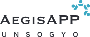 AEGISAPP運送業